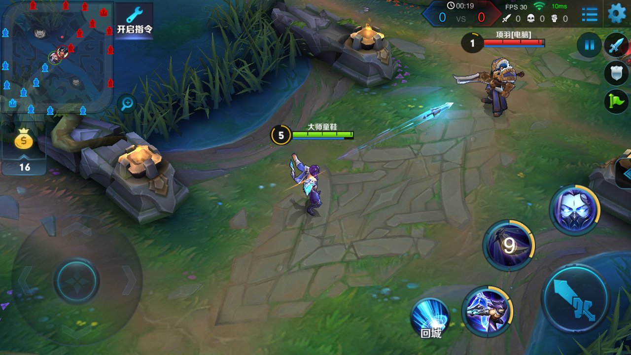 只狼：影逝二度 豪华版 截图5