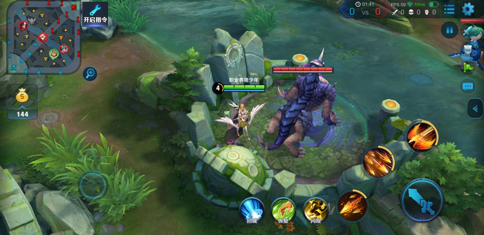 只狼：影逝二度 豪华版 截图6