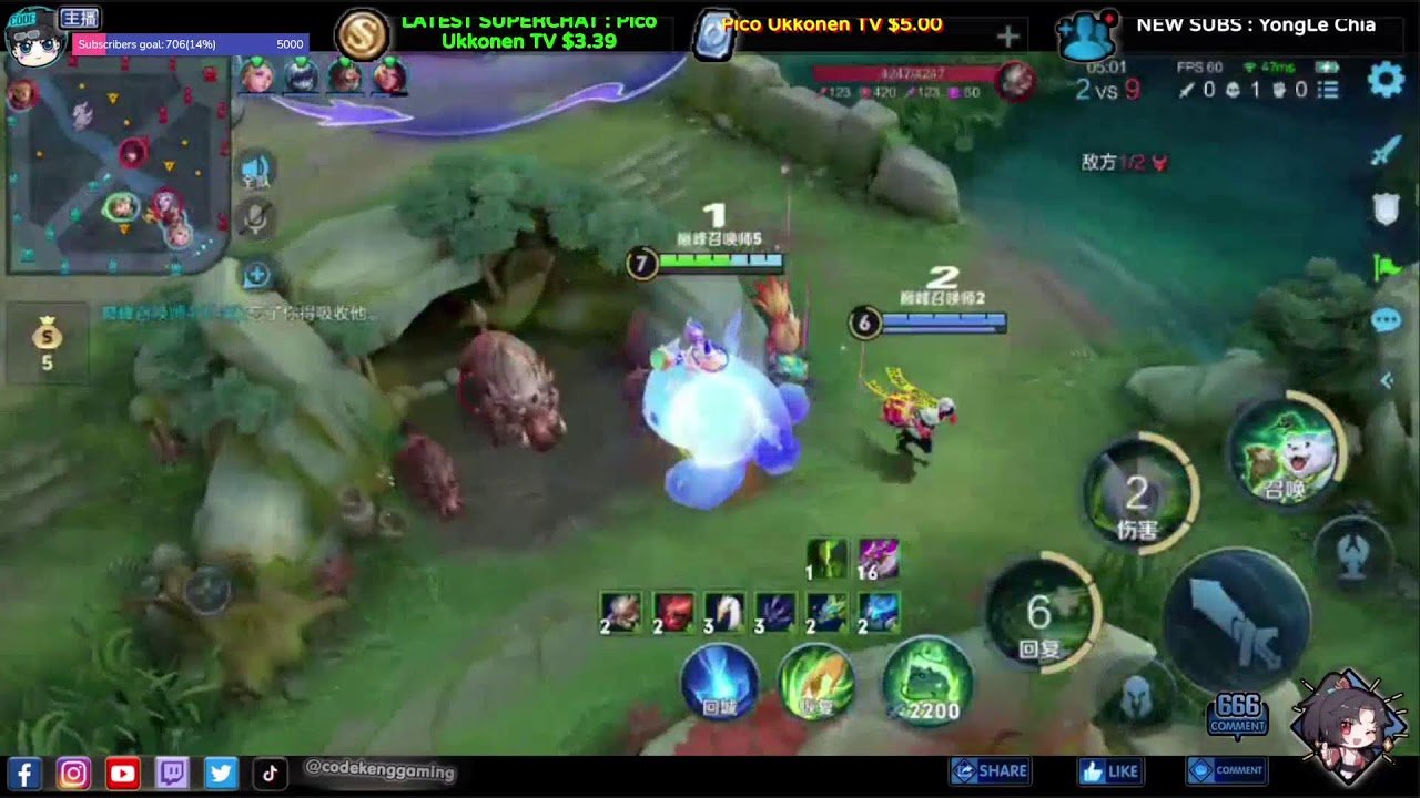 只狼：影逝二度 豪华版 截图10