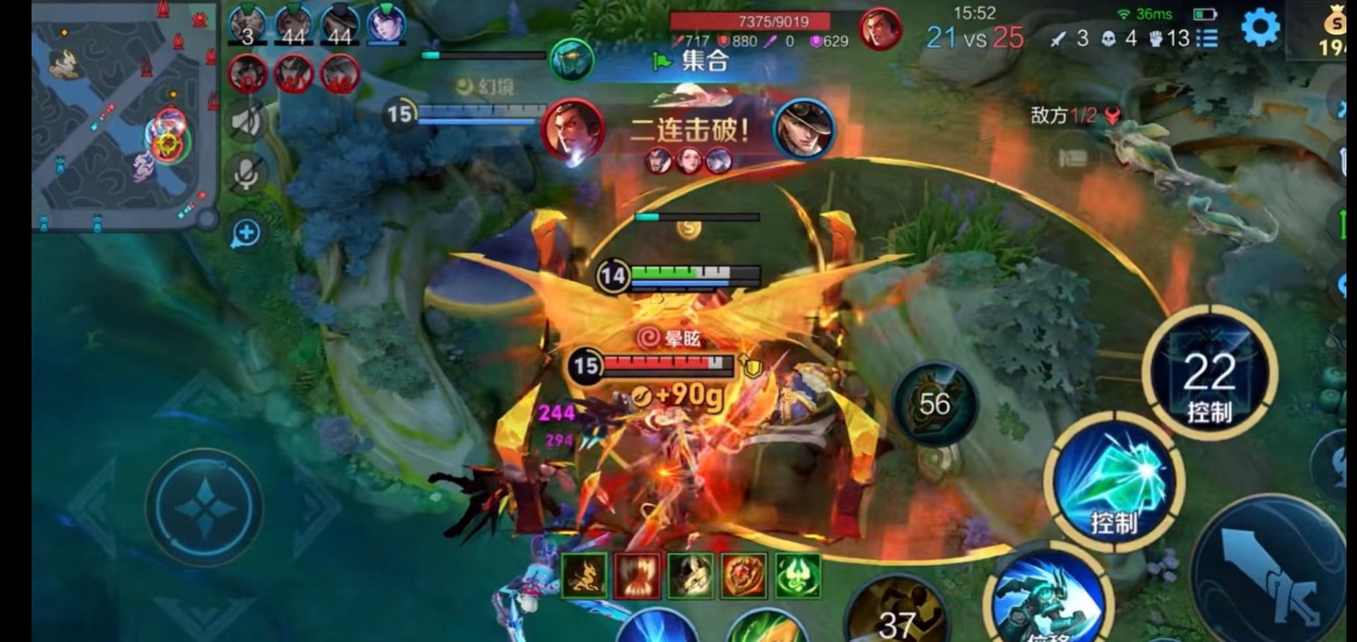 只狼：影逝二度 豪华版 截图11