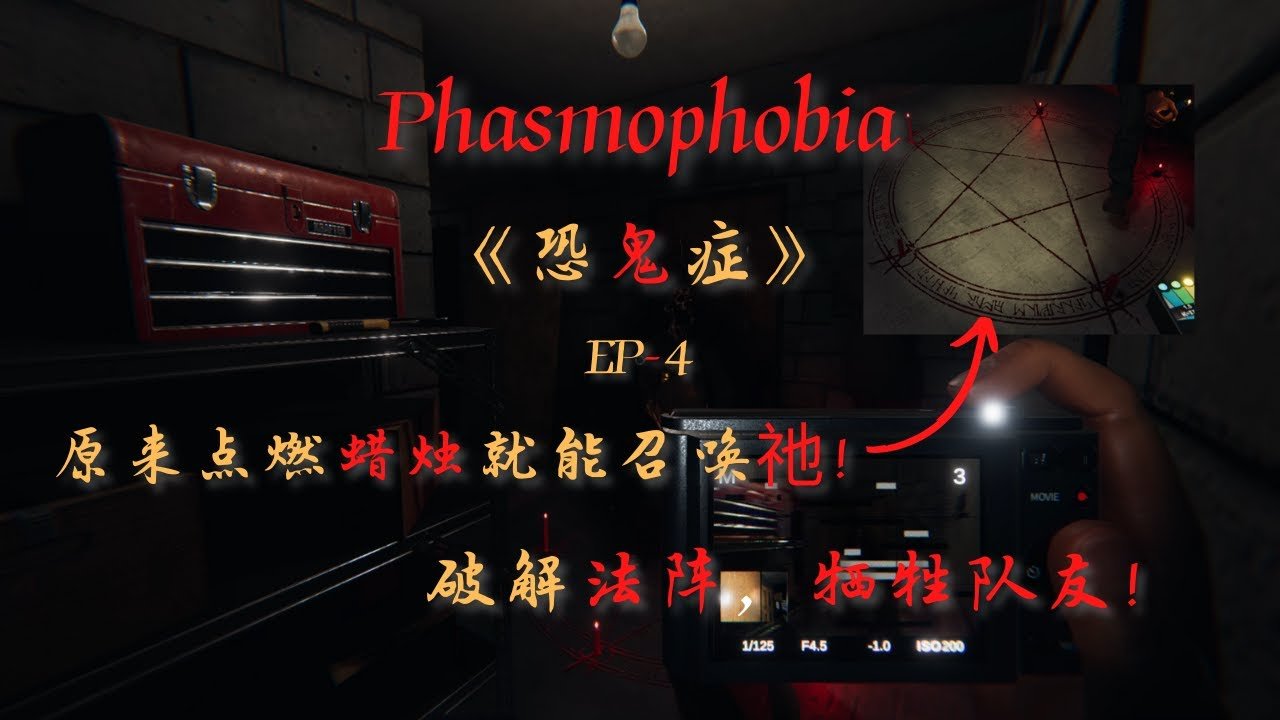 战地风云 截图15