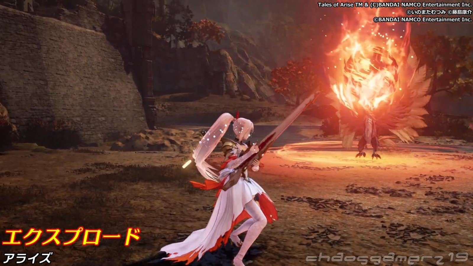 原神 豪华版 截图5