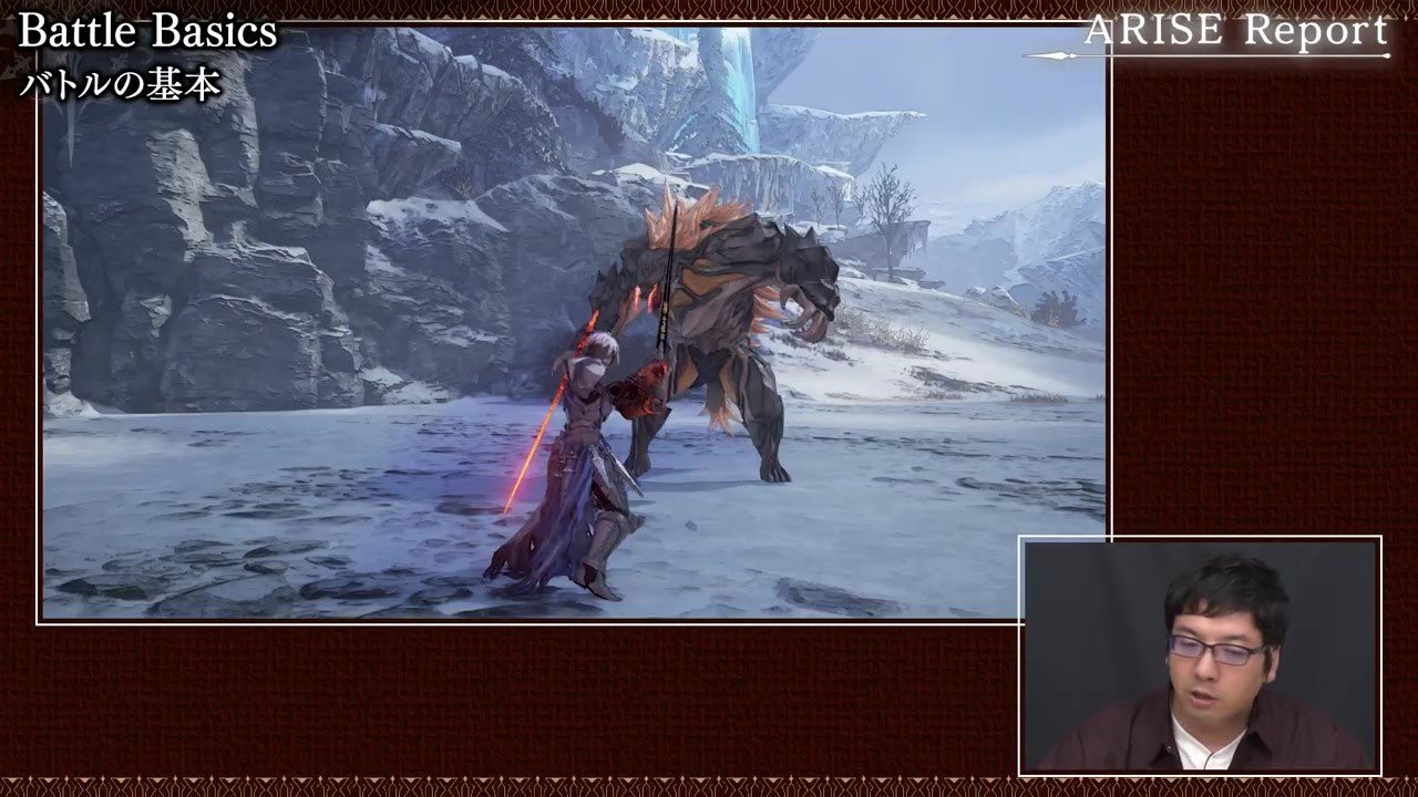 原神 豪华版 截图16