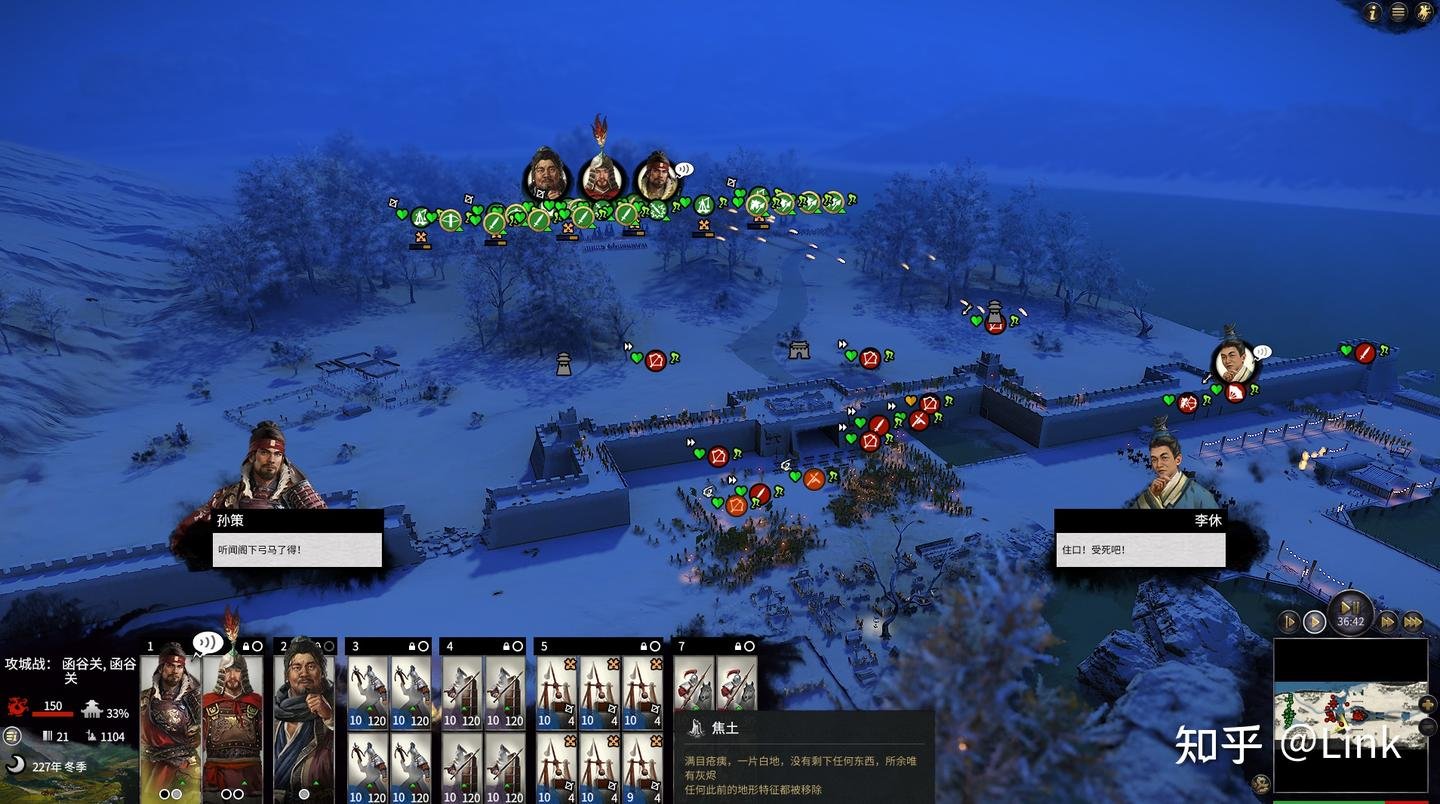 戴森球计划 截图3