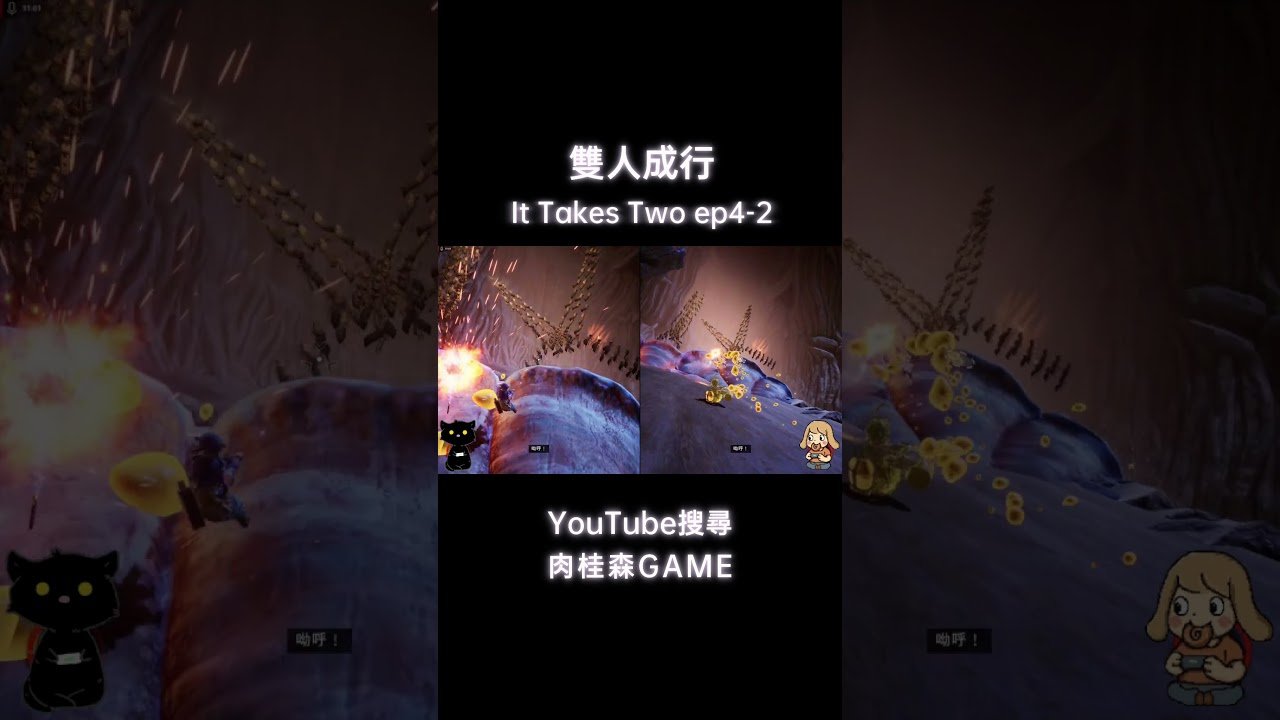 怪物猎人：崛起 终极版 截图16