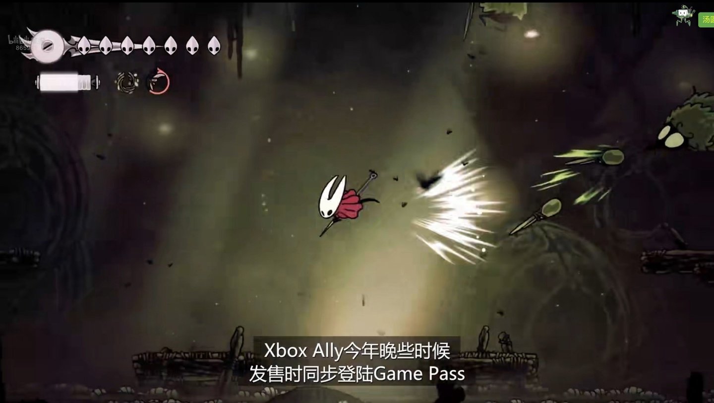 和平精英 终极版 截图8