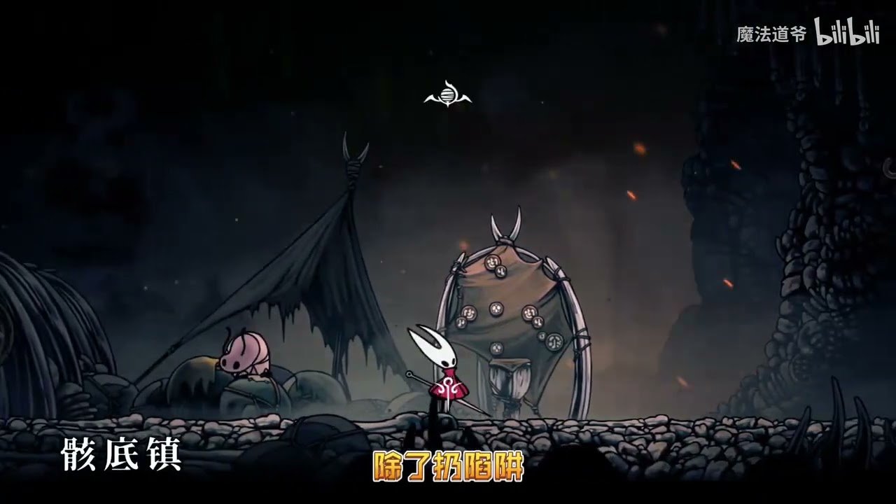 和平精英 终极版 截图15