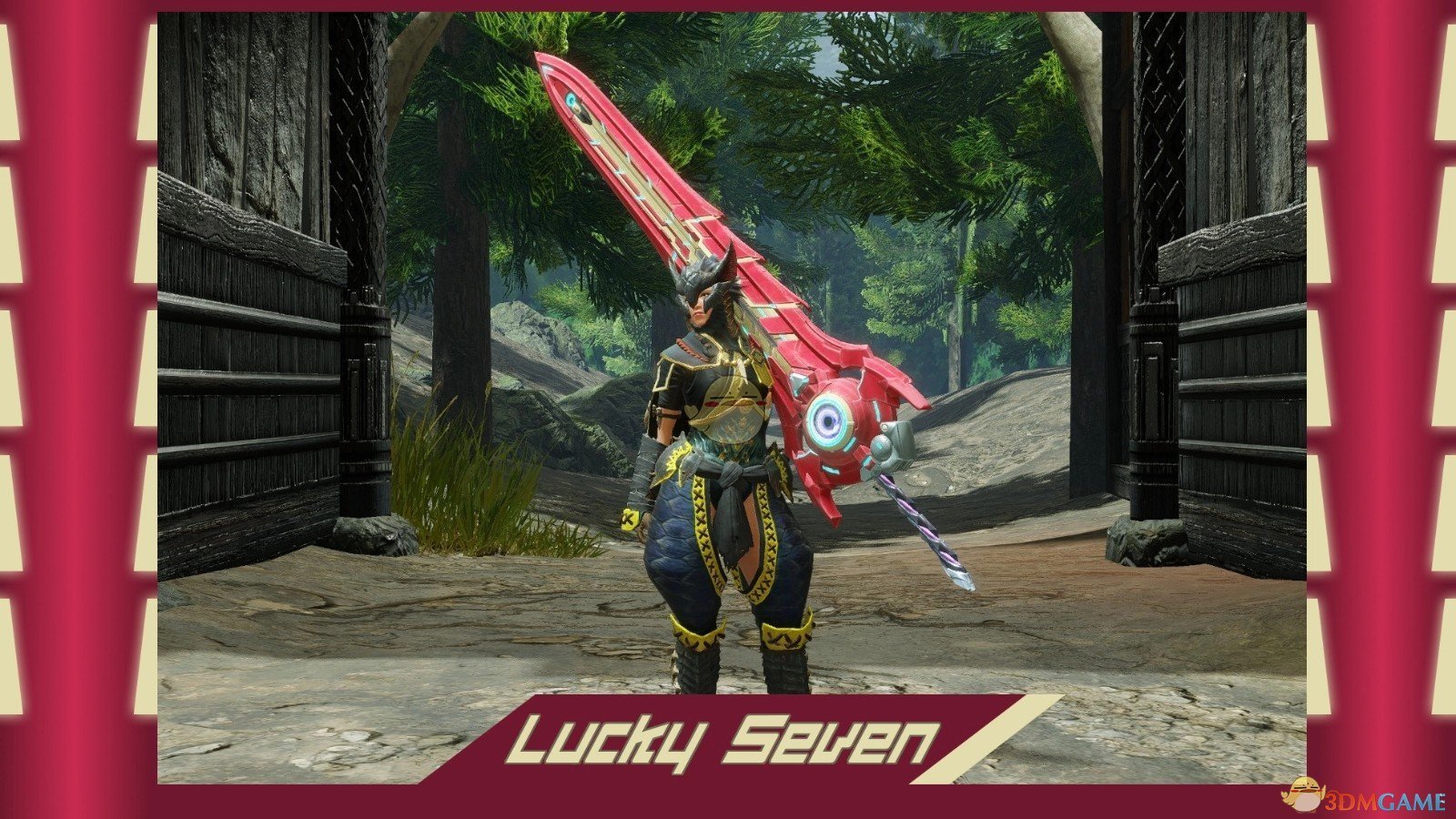 戴森球计划 终极版 截图20