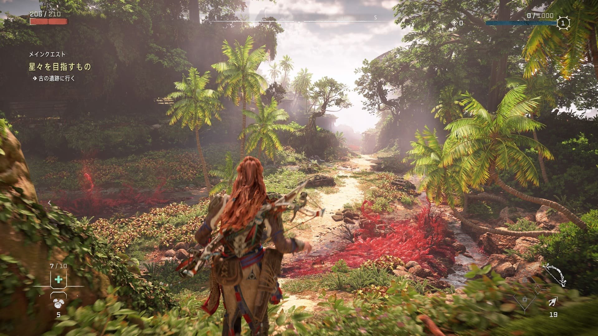 星露谷物语 豪华版 截图16