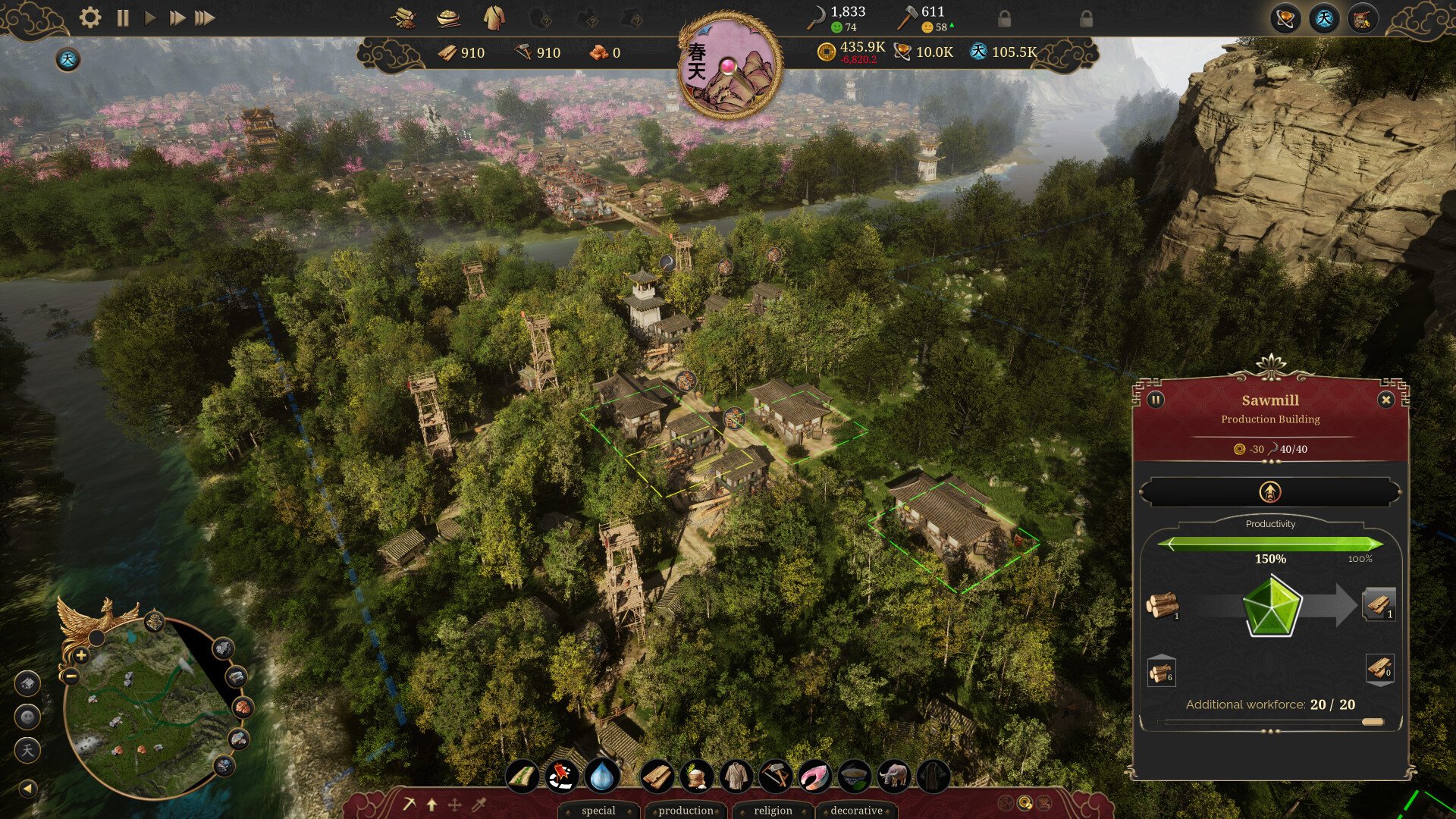 星露谷物语 豪华版 截图20