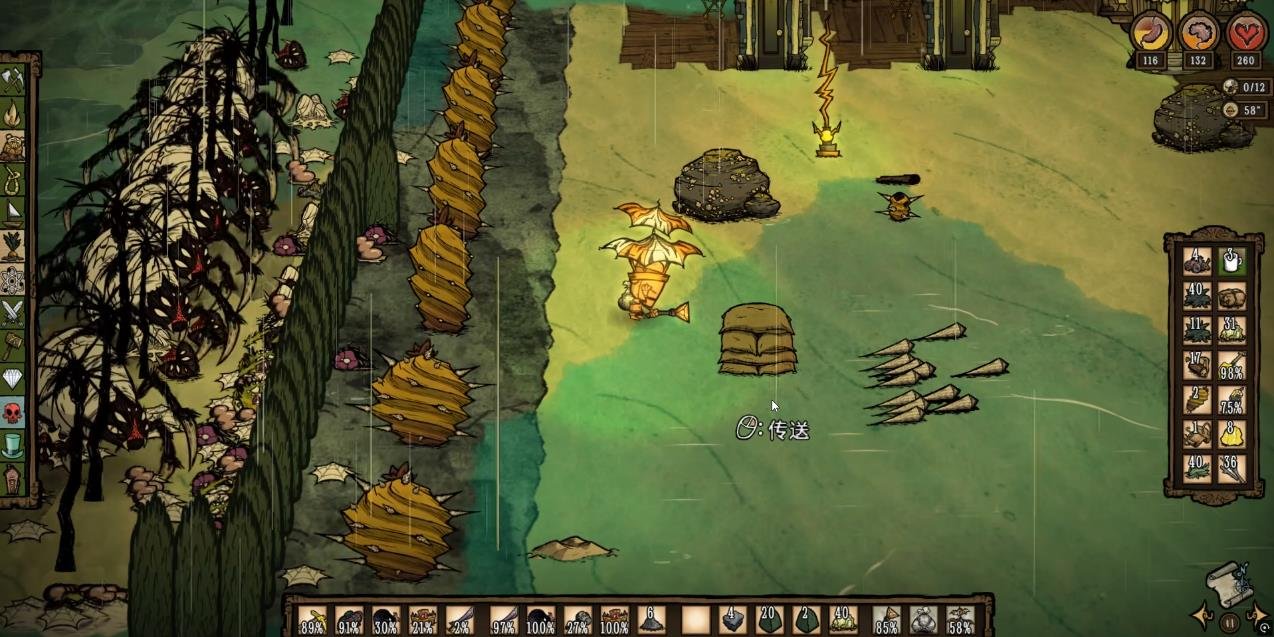 文明6 年度版 截图10