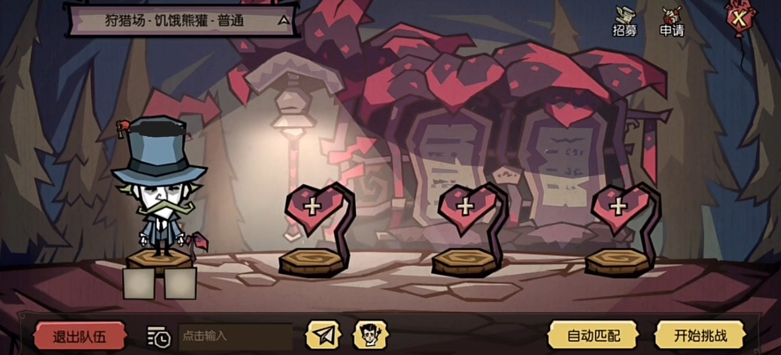 文明6 年度版 截图13