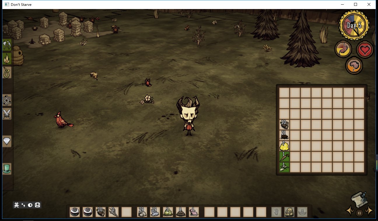 文明6 年度版 截图16