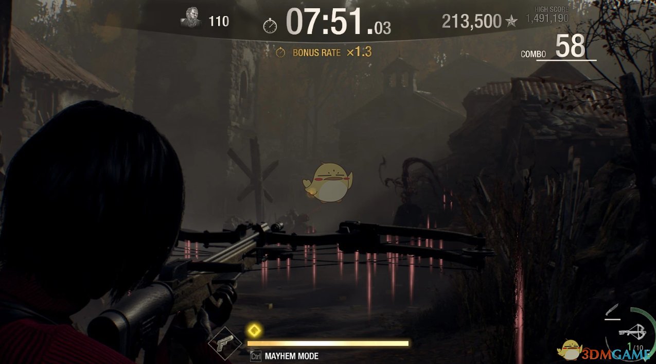 只狼：影逝二度 豪华版 截图12