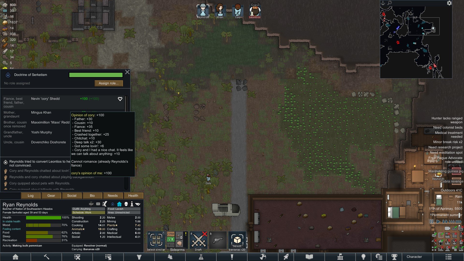 地平线：零之曙光 截图7