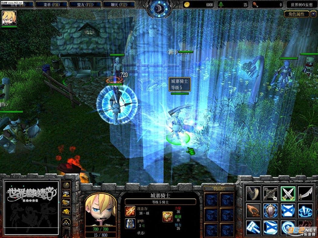 巫师3：狂猎 完整版 截图17