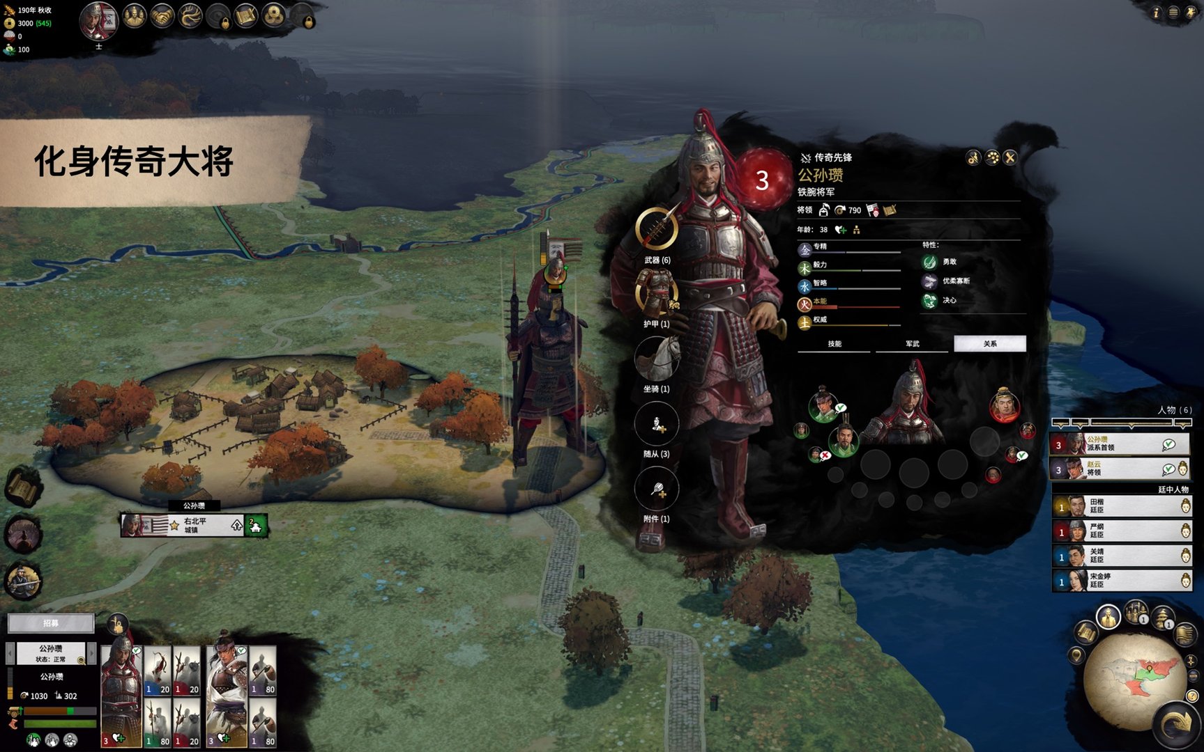 使命召唤：现代战争 豪华版 截图17