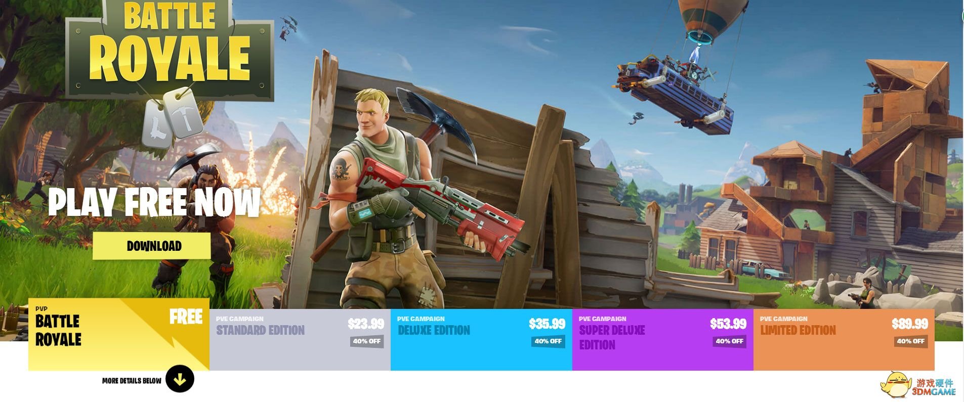 怪物猎人：世界 截图10