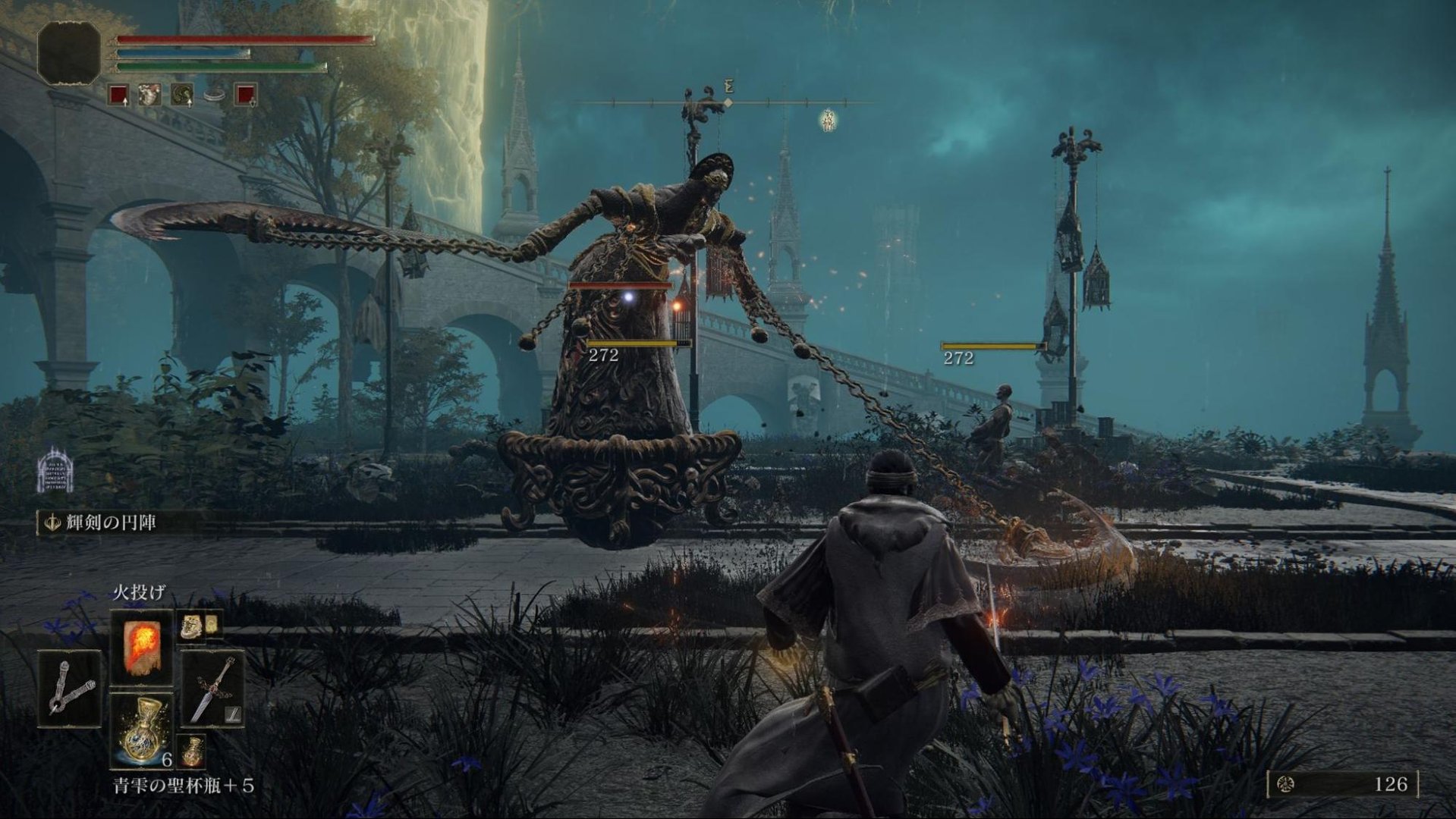 怪物猎人：崛起 豪华版 截图6