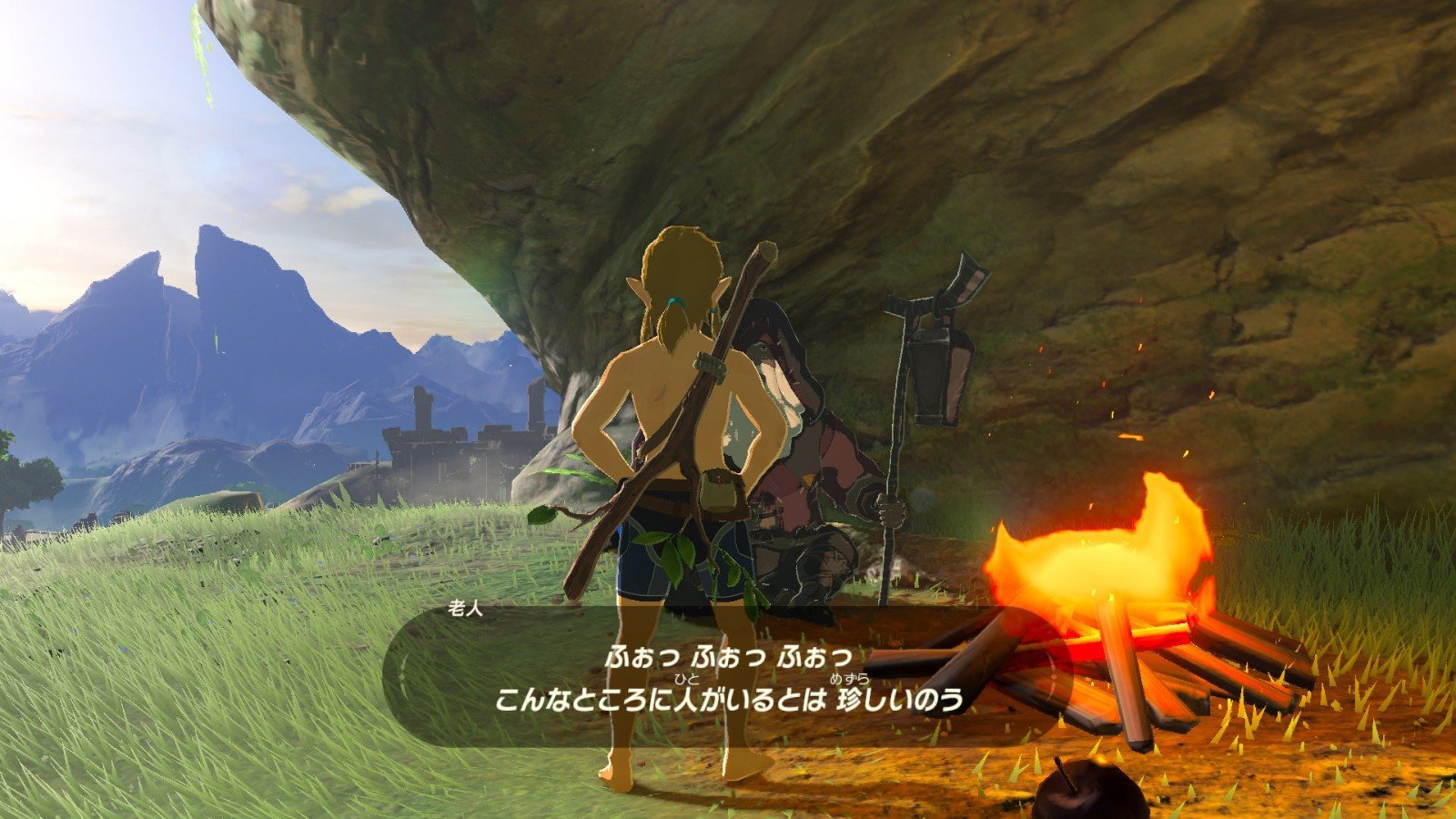 怪物猎人：崛起 豪华版 截图7