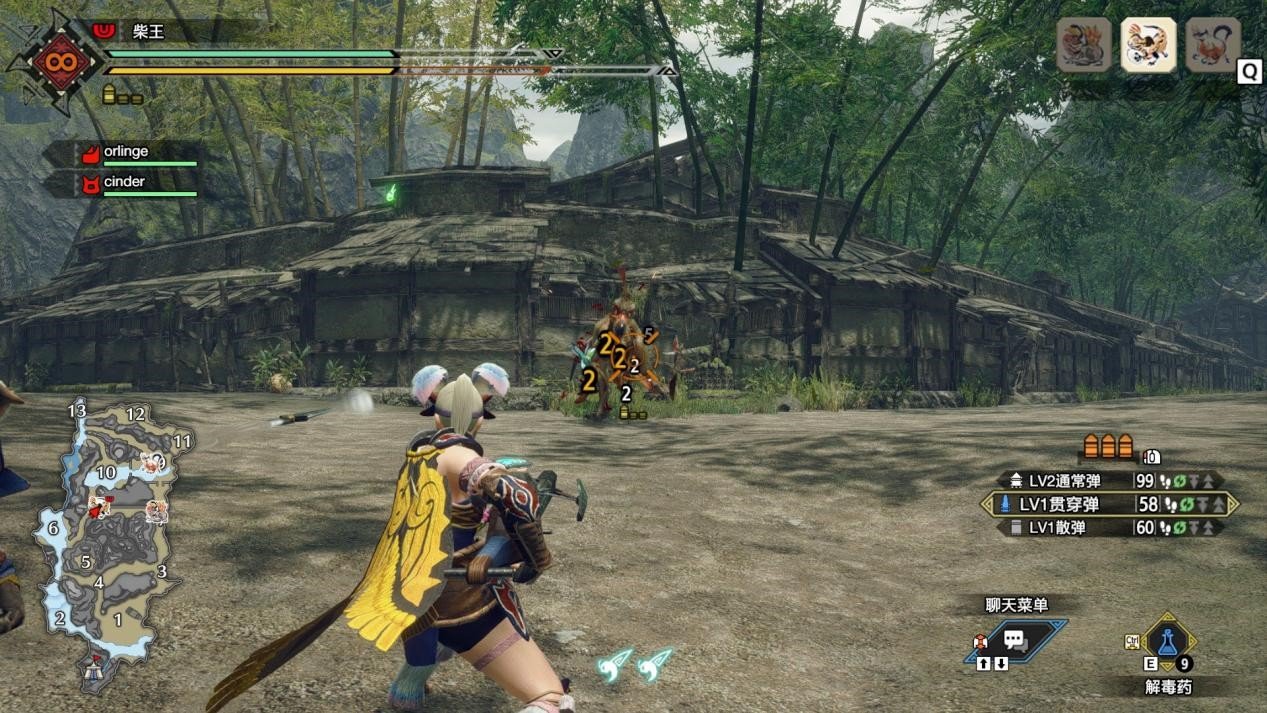 工人物语 豪华版 截图1