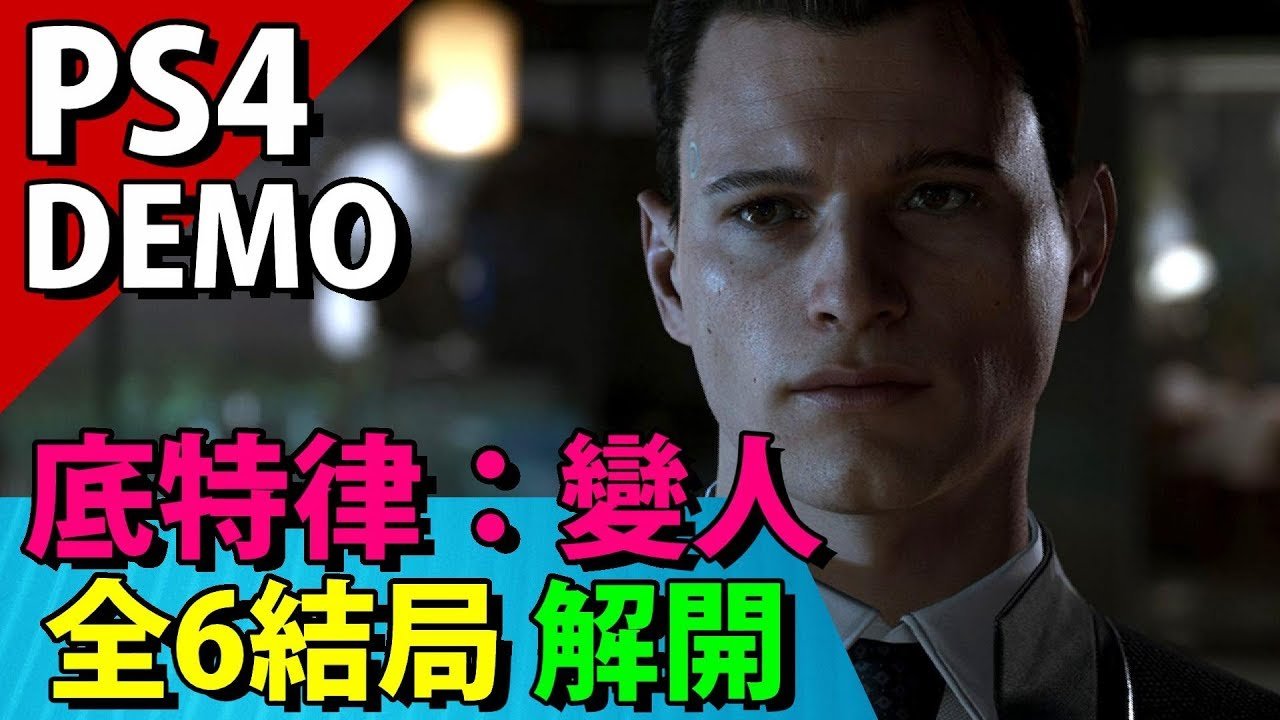 空洞骑士 完整版 截图9