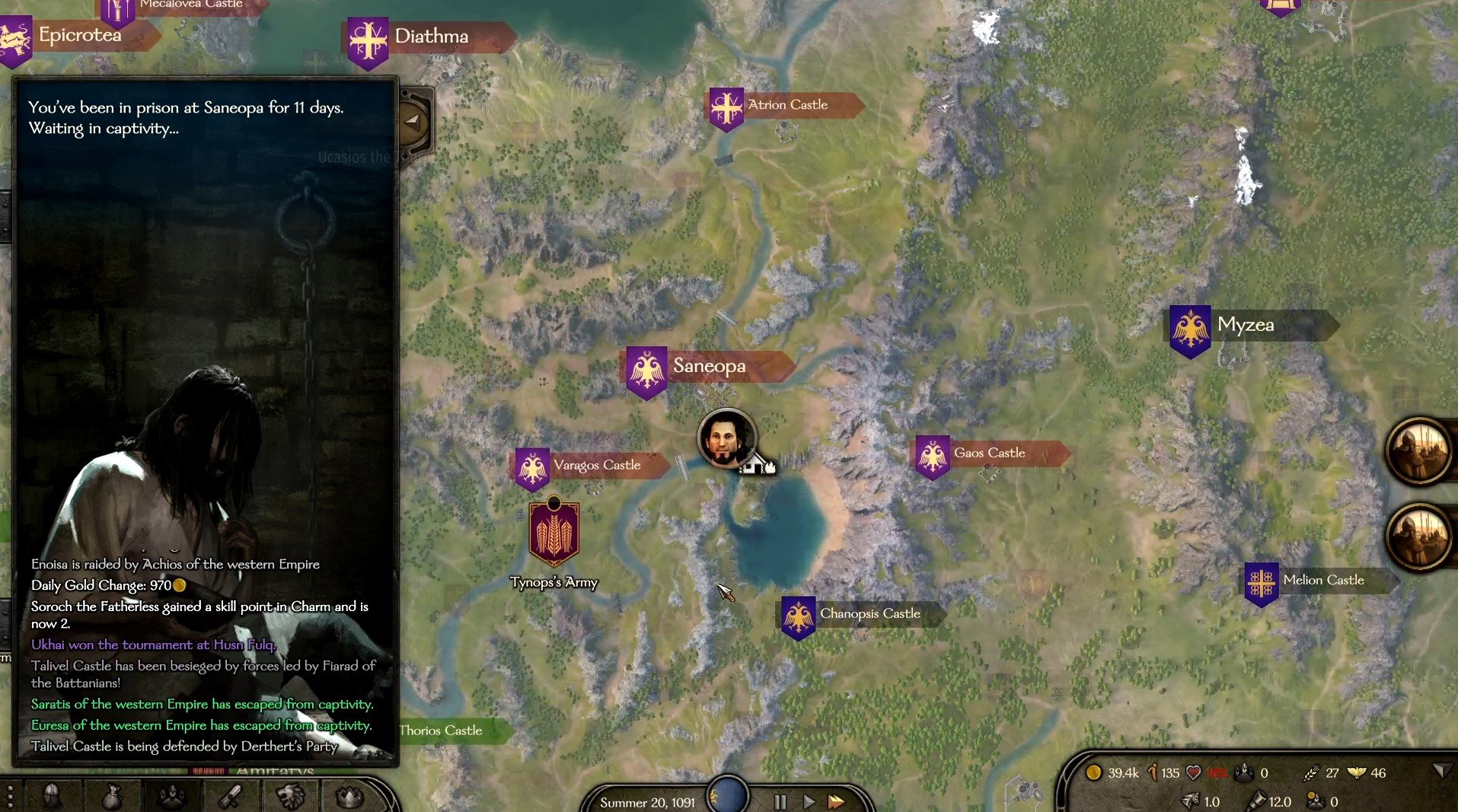 文明6 完整版 截图15