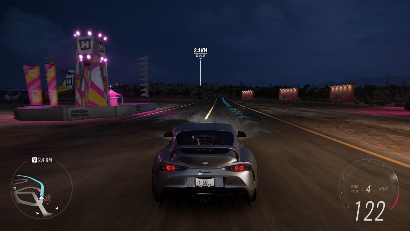 只狼：影逝二度 完整版 截图7