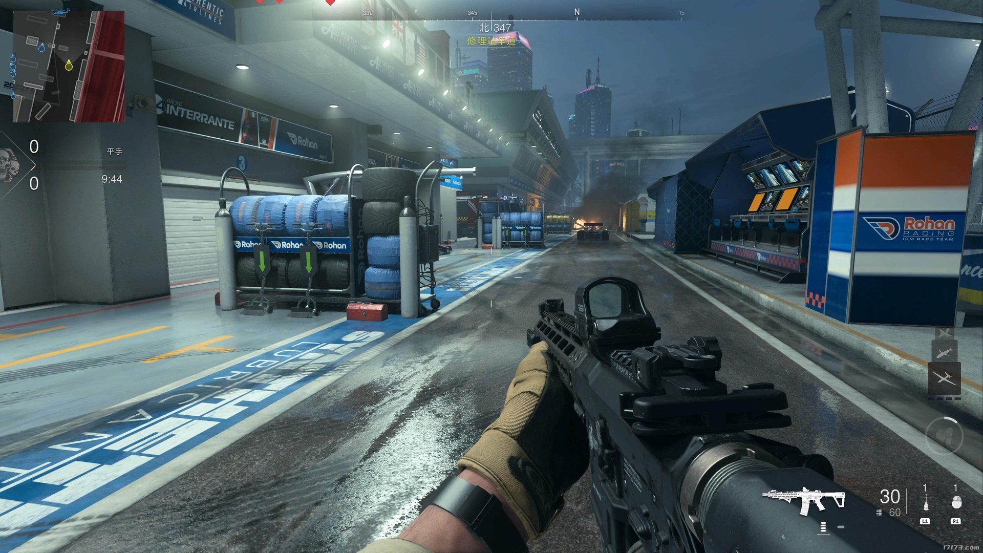 塞尔达传说：旷野之息 年度版 截图10