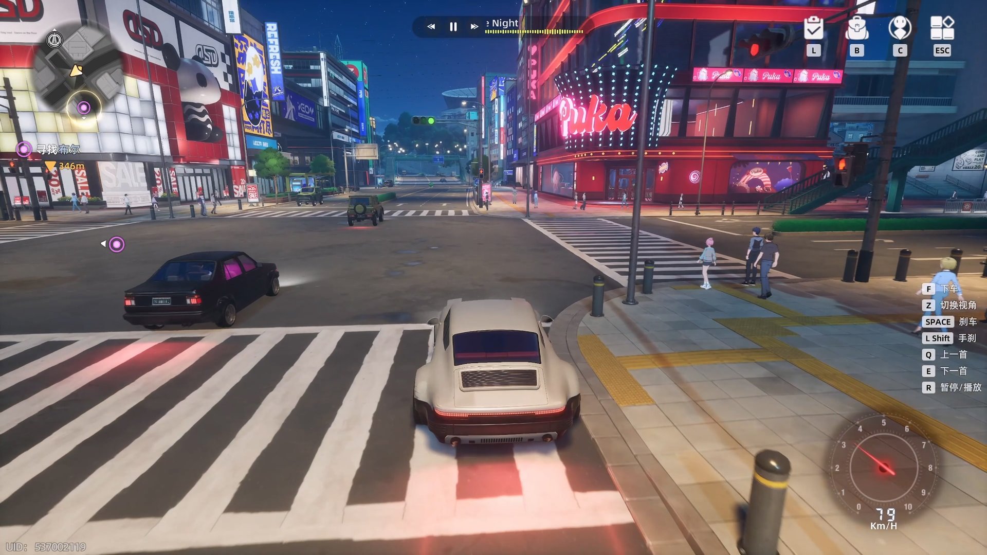 饥荒 豪华版 截图18