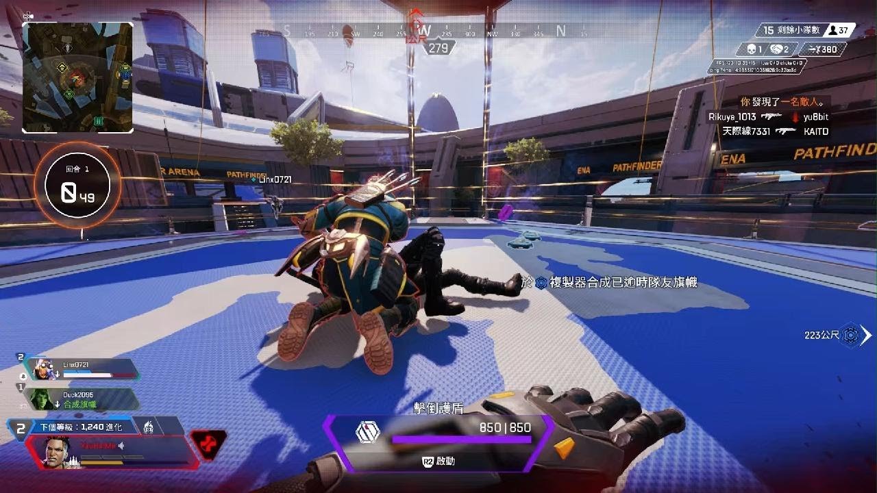 F1 2024 完整版 截图11