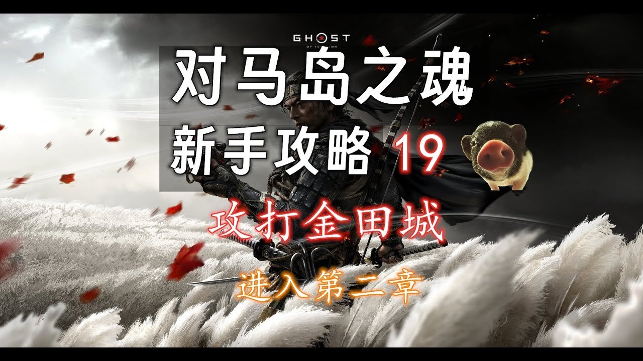 空洞骑士 豪华版 截图13