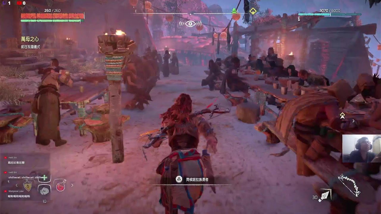 森林 年度版 截图14