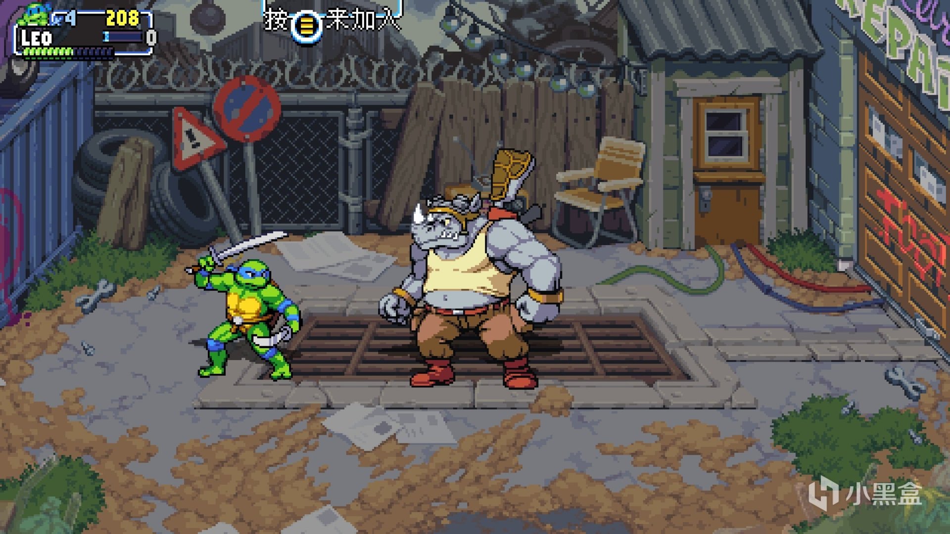 对马岛之魂 终极版 截图16