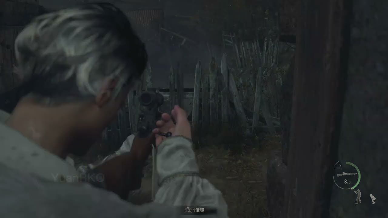 原神 豪华版 截图12