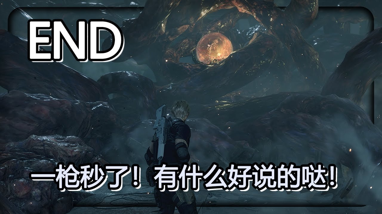 原神 豪华版 截图23