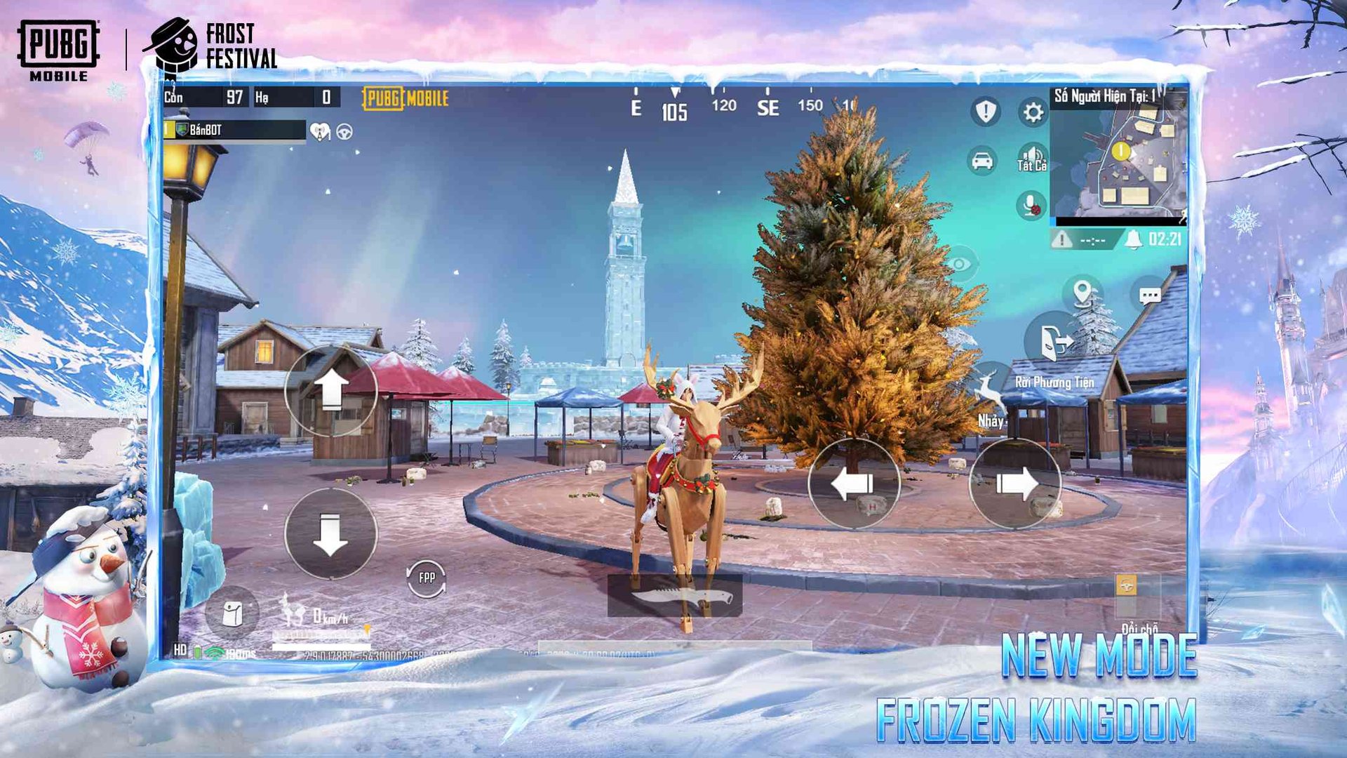 全面战争：三国 重制版 截图15