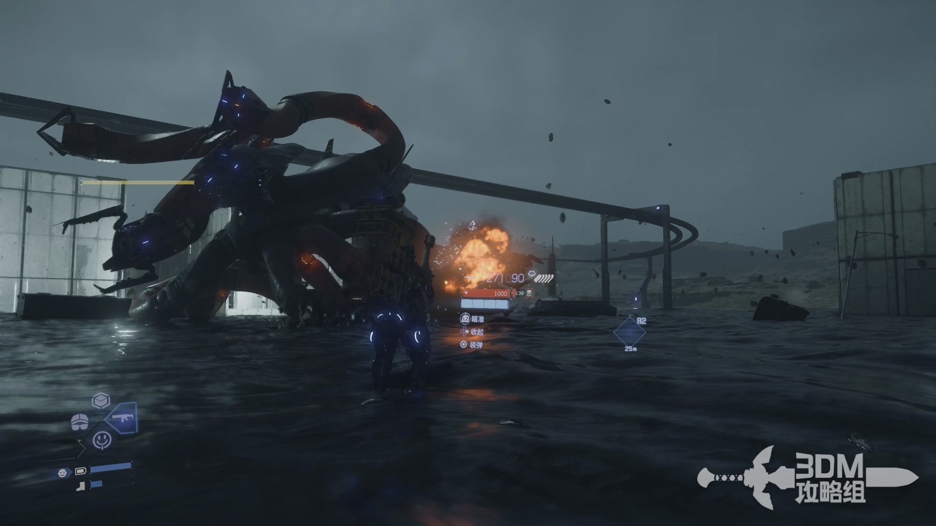 巫师3：狂猎 完整版 截图9