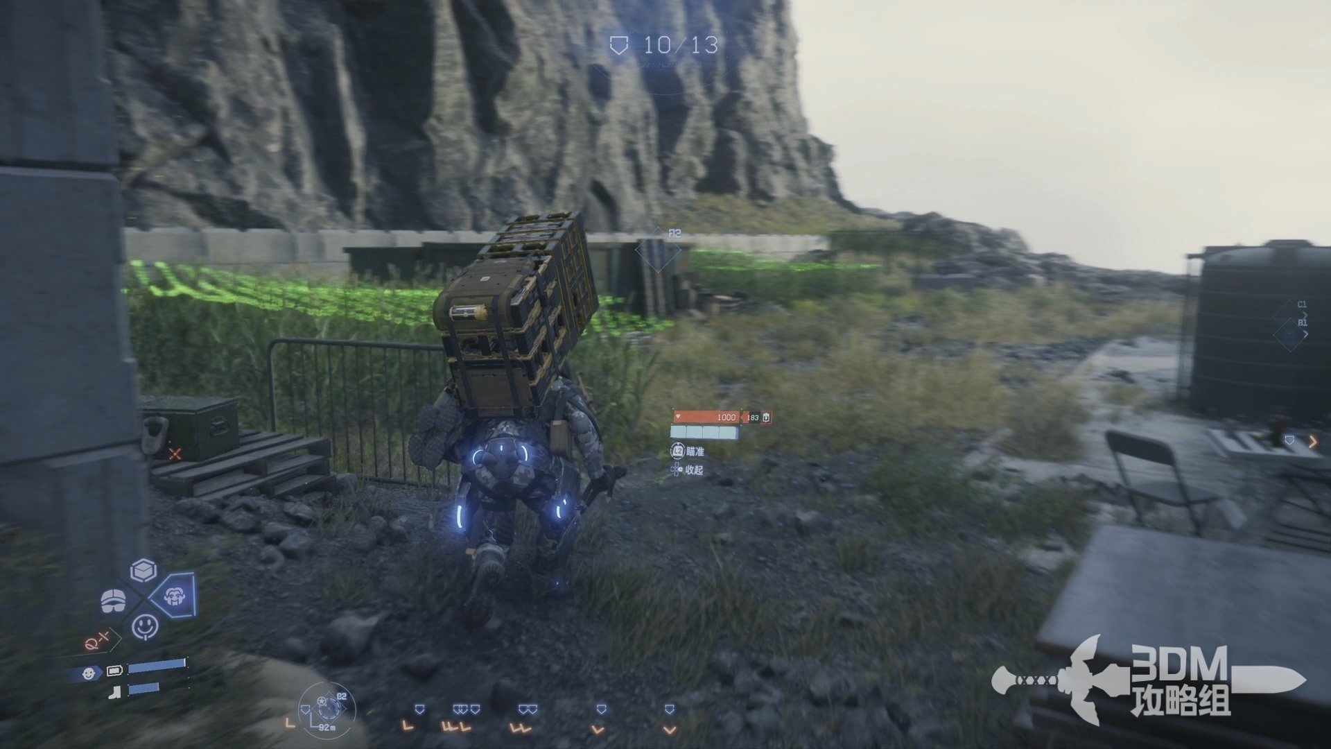 巫师3：狂猎 完整版 截图15