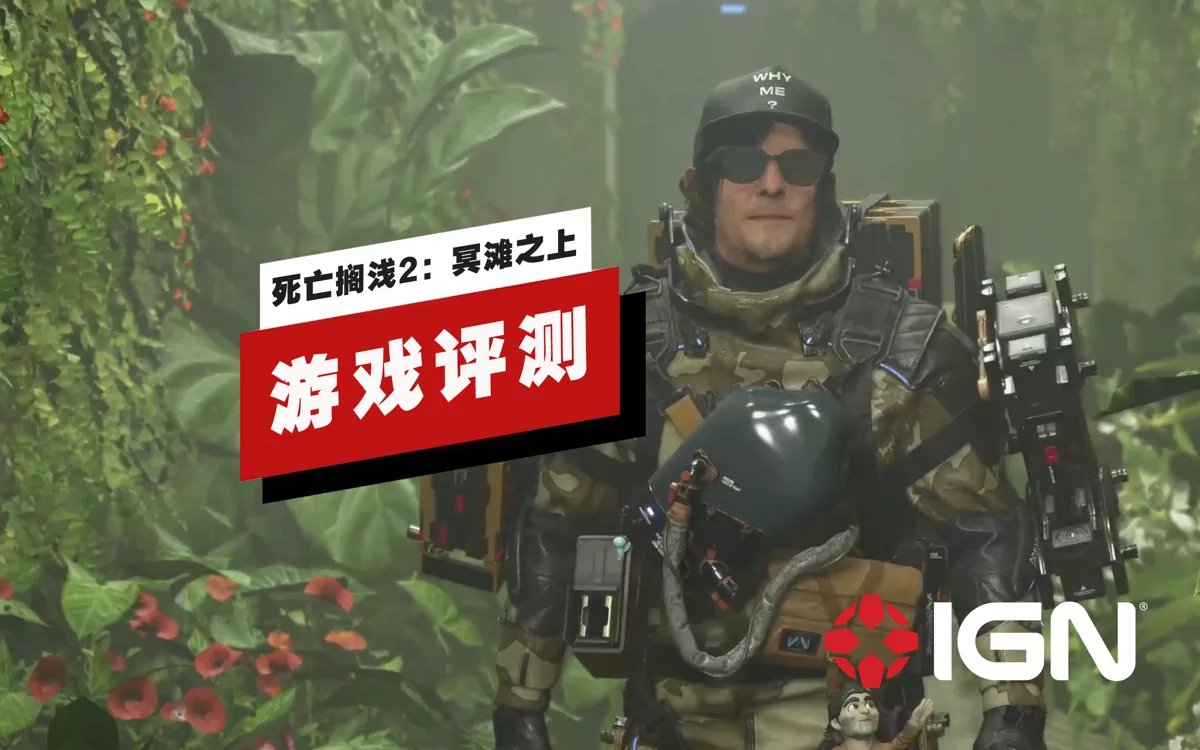 巫师3：狂猎 完整版 截图18