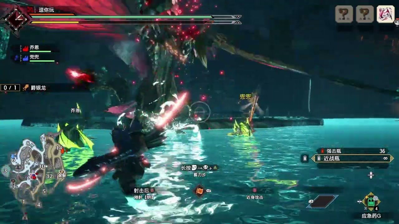 GTA5 终极版 截图8