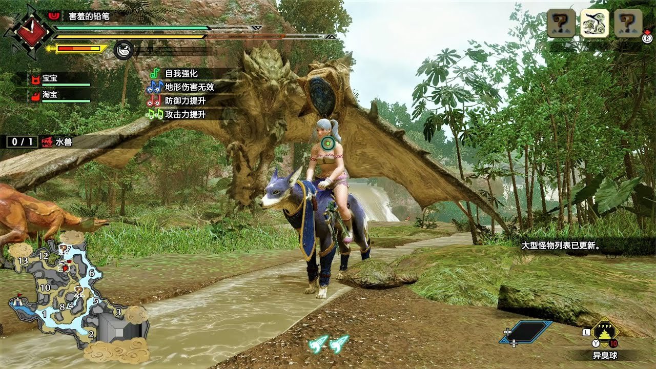 GTA5 终极版 截图11