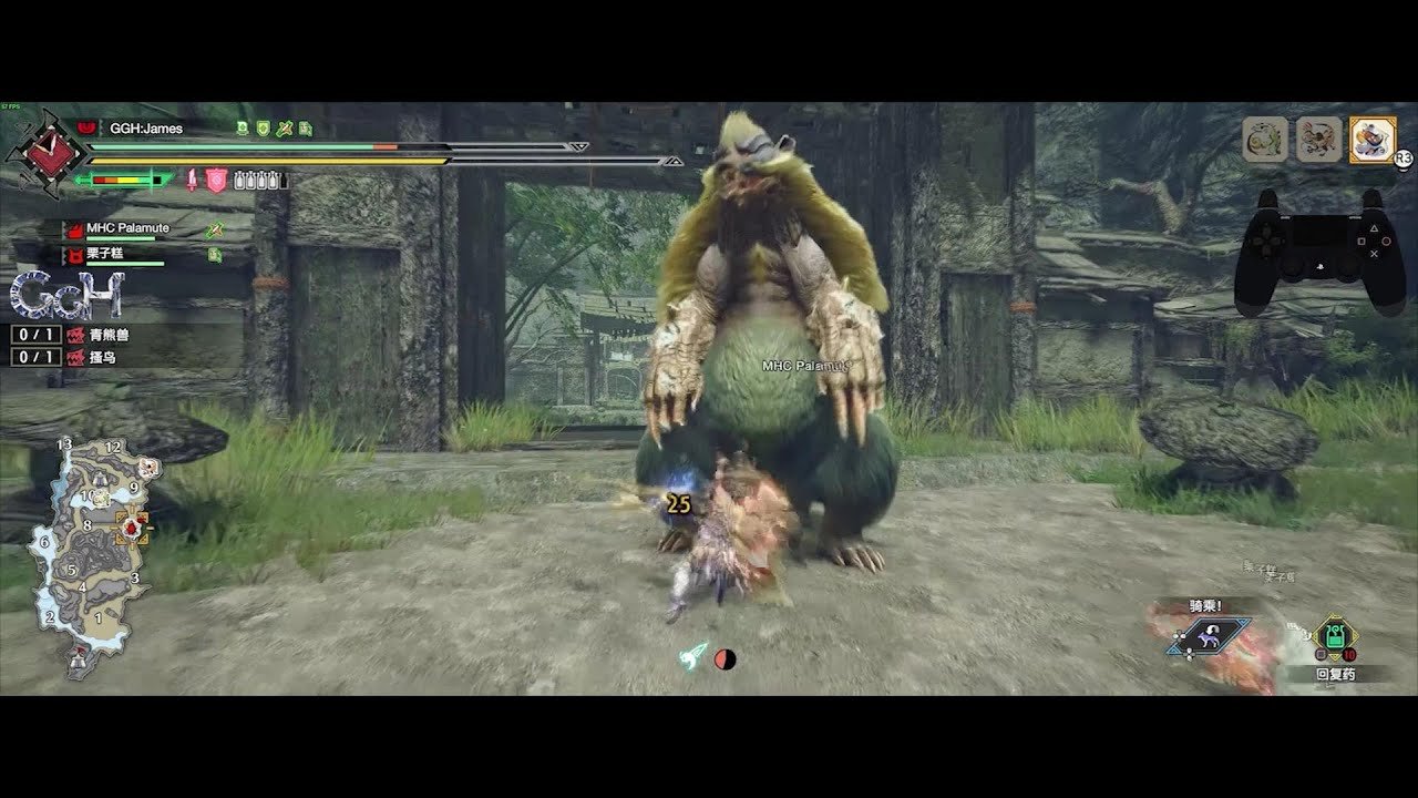 GTA5 终极版 截图15