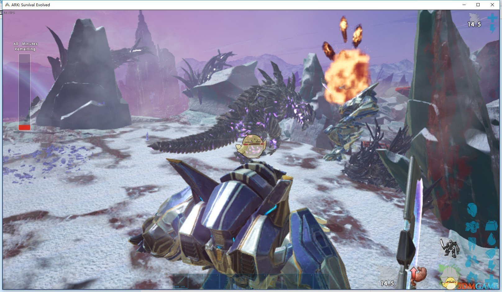 原神 豪华版 截图9