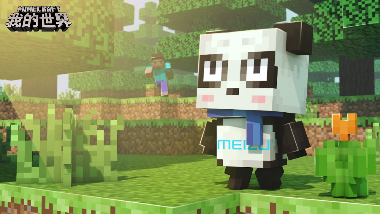 戴森球计划 截图3