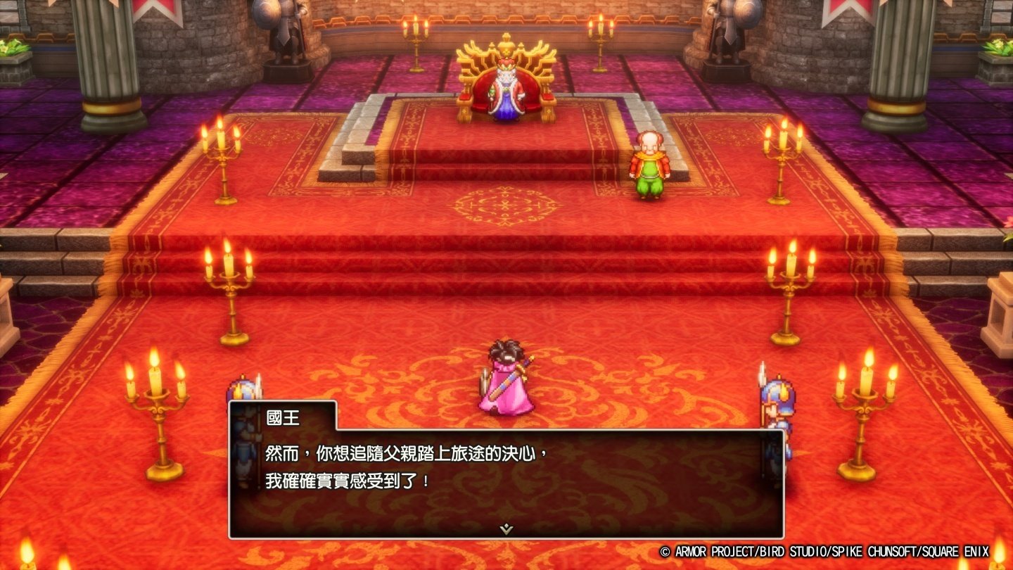 瓦尔海姆 豪华版 截图17