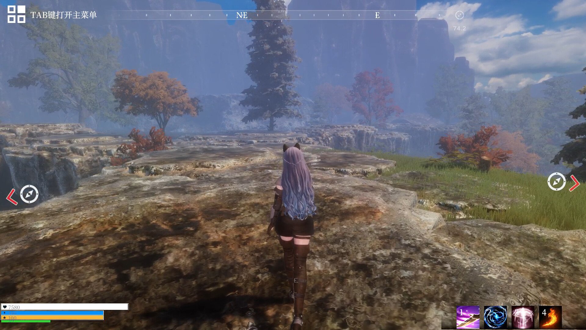 怪物猎人：世界 豪华版 截图16