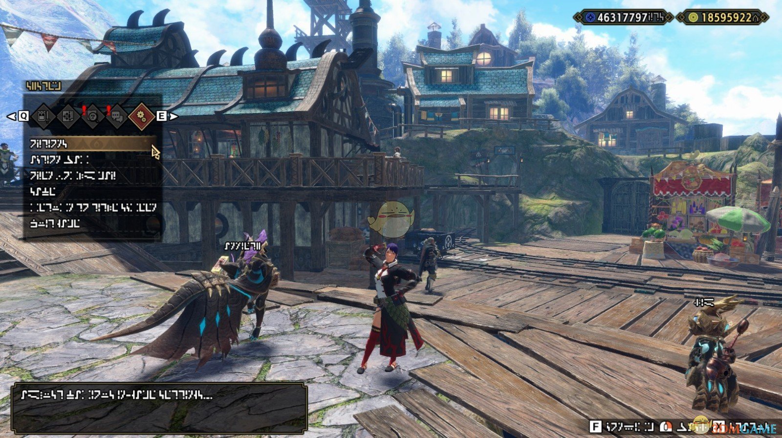 地平线：零之曙光 截图4