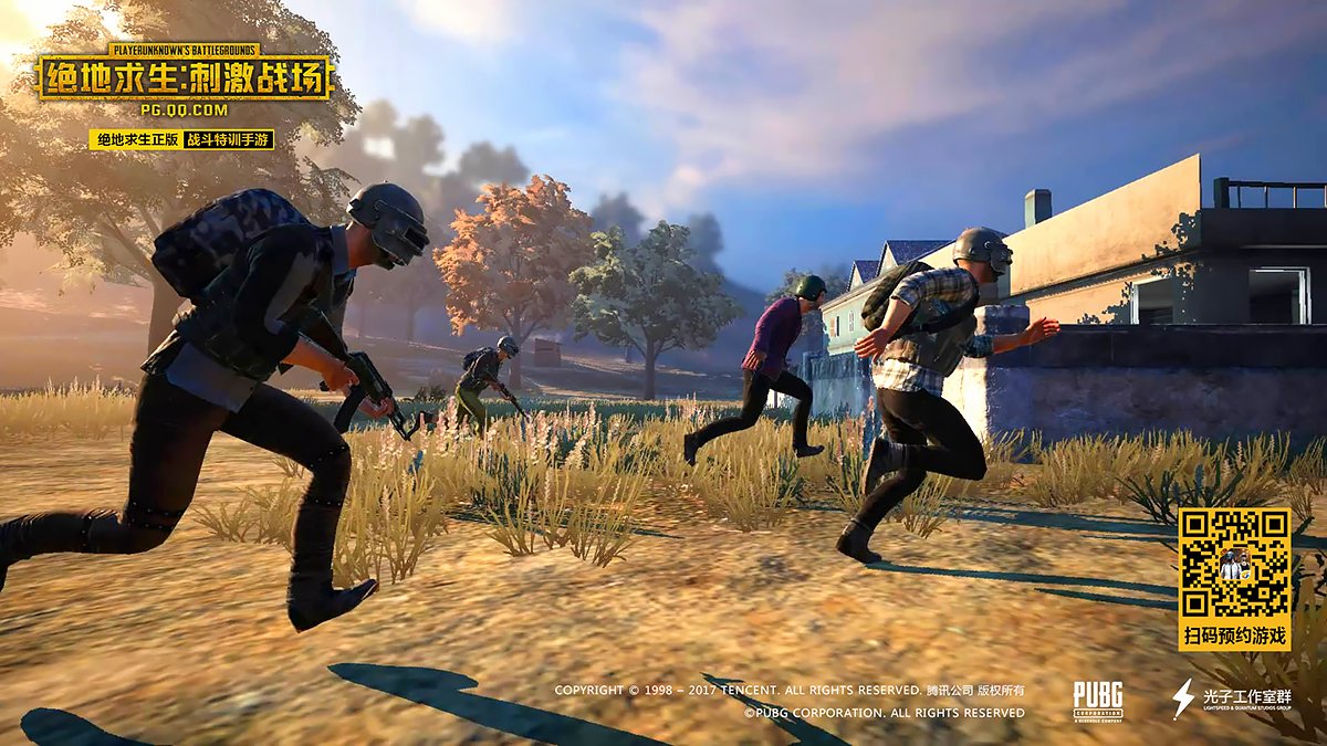 艾尔登法环 完整版 截图6