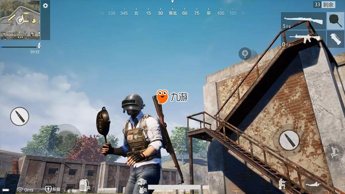 艾尔登法环 完整版 截图10